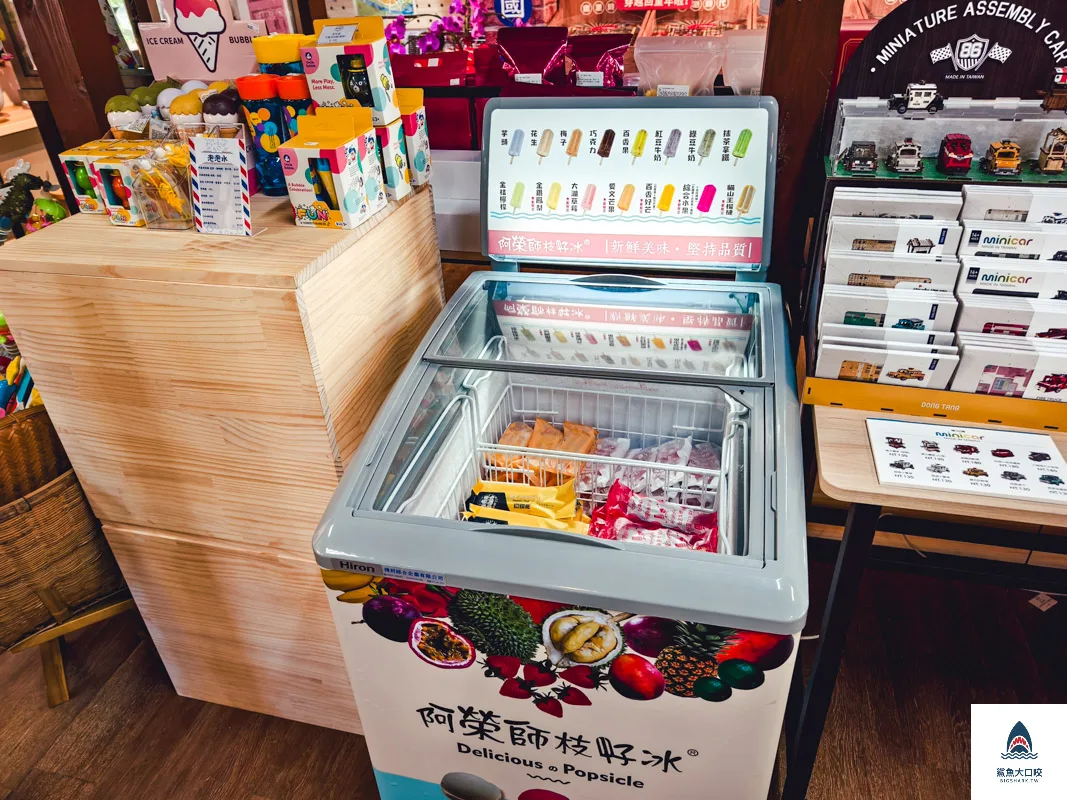 鹿港時代蛋黃酥,鹿港時代特產,鹿港時代桂花藝術村,鹿港時代,文創鹿港時代 @鯊魚大口咬