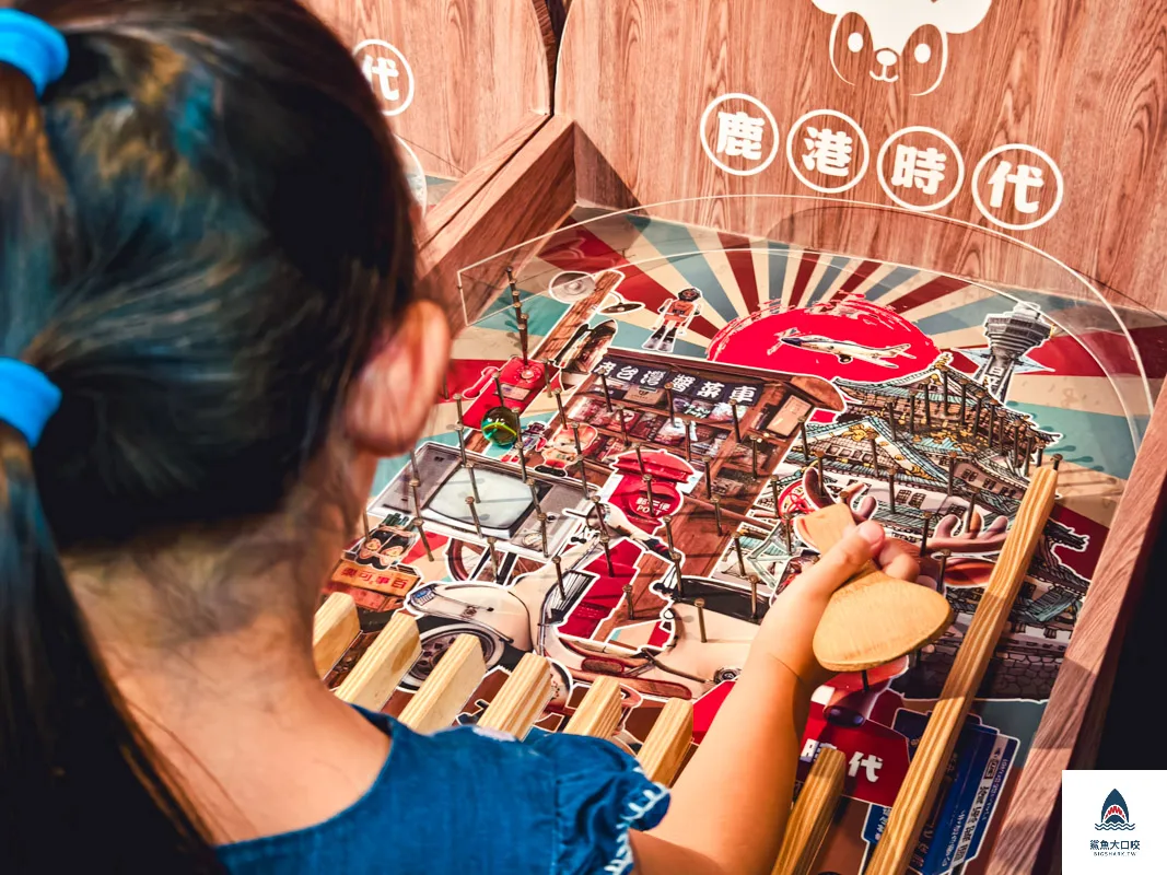 鹿港時代蛋黃酥,鹿港時代特產,鹿港時代桂花藝術村,鹿港時代,文創鹿港時代 @鯊魚大口咬