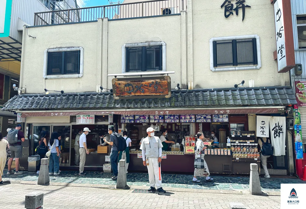 奈良必吃美食,奈良中谷堂,中谷堂麻糬 @鯊魚大口咬 奈良必吃美食,奈良中谷堂,中谷堂麻糬 @鯊魚大口咬