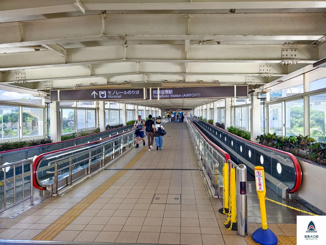 沖繩單軌列車地圖,沖繩單軌列車,沖繩單軌列車全路線圖,沖繩單軌列車教學,沖繩單軌列車票價,沖繩單軌列車一日票,沖繩單軌列車二日票,沖繩單軌列車IC卡 @鯊魚大口咬