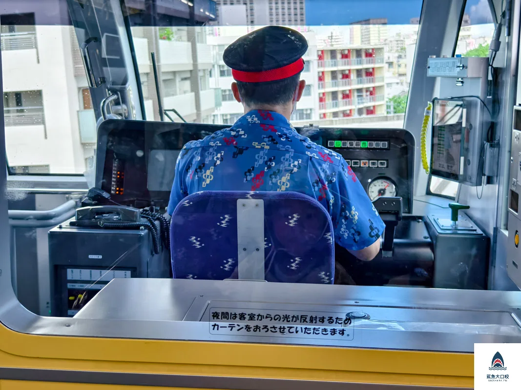 沖繩單軌列車地圖,沖繩單軌列車,沖繩單軌列車全路線圖,沖繩單軌列車教學,沖繩單軌列車票價,沖繩單軌列車一日票,沖繩單軌列車二日票,沖繩單軌列車IC卡 @鯊魚大口咬