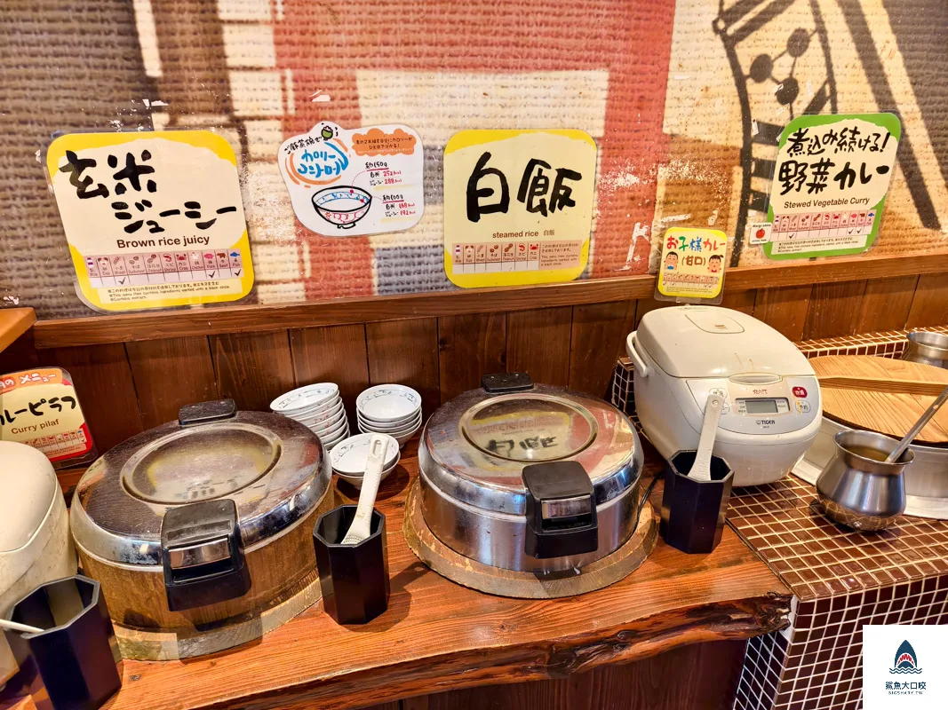 沖繩菜園,Karakara Ashibina,okinawa Karakara Ashibina,沖繩吃到飽,沖繩菜園吃到飽,沖繩菜園Karakara Ashibina @鯊魚大口咬 沖繩菜園,Karakara Ashibina,okinawa Karakara Ashibina,沖繩吃到飽,沖繩菜園吃到飽,沖繩菜園Karakara Ashibina @鯊魚大口咬