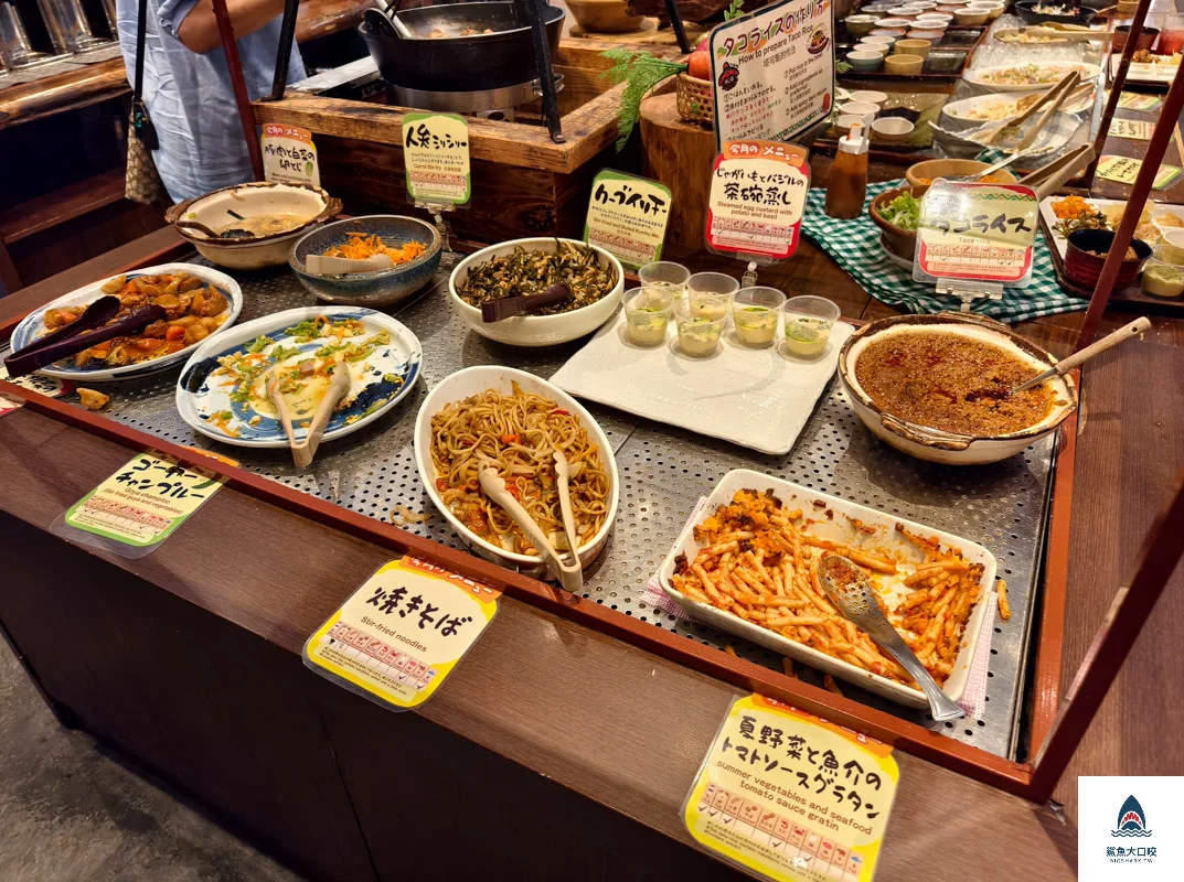 沖繩菜園,Karakara Ashibina,okinawa Karakara Ashibina,沖繩吃到飽,沖繩菜園吃到飽,沖繩菜園Karakara Ashibina @鯊魚大口咬 沖繩菜園,Karakara Ashibina,okinawa Karakara Ashibina,沖繩吃到飽,沖繩菜園吃到飽,沖繩菜園Karakara Ashibina @鯊魚大口咬