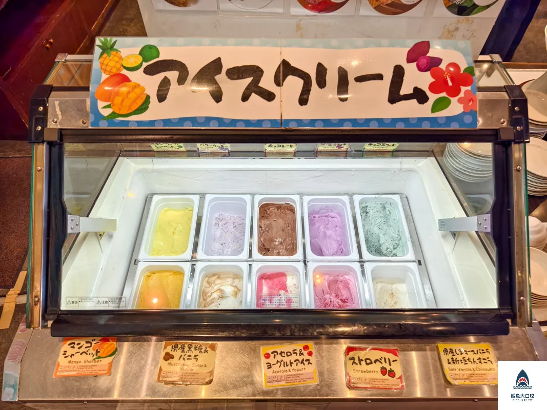 沖繩菜園,Karakara Ashibina,okinawa Karakara Ashibina,沖繩吃到飽,沖繩菜園吃到飽,沖繩菜園Karakara Ashibina @鯊魚大口咬 沖繩菜園,Karakara Ashibina,okinawa Karakara Ashibina,沖繩吃到飽,沖繩菜園吃到飽,沖繩菜園Karakara Ashibina @鯊魚大口咬