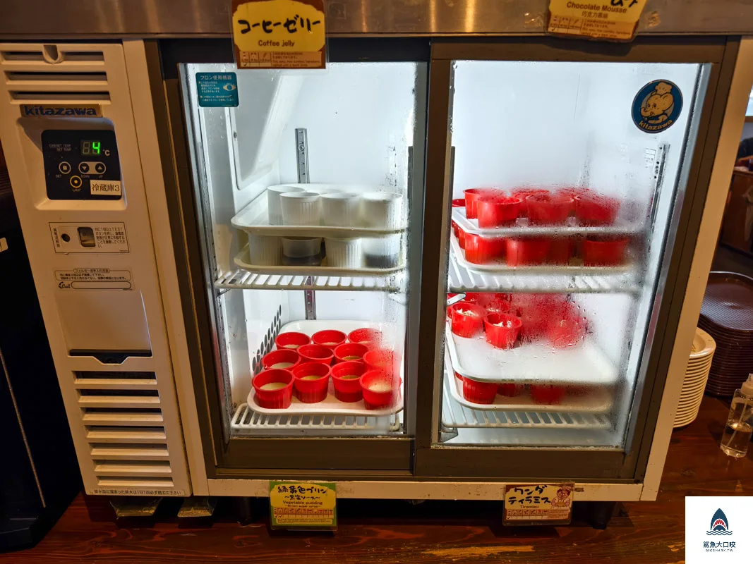 沖繩菜園,Karakara Ashibina,okinawa Karakara Ashibina,沖繩吃到飽,沖繩菜園吃到飽,沖繩菜園Karakara Ashibina @鯊魚大口咬 沖繩菜園,Karakara Ashibina,okinawa Karakara Ashibina,沖繩吃到飽,沖繩菜園吃到飽,沖繩菜園Karakara Ashibina @鯊魚大口咬
