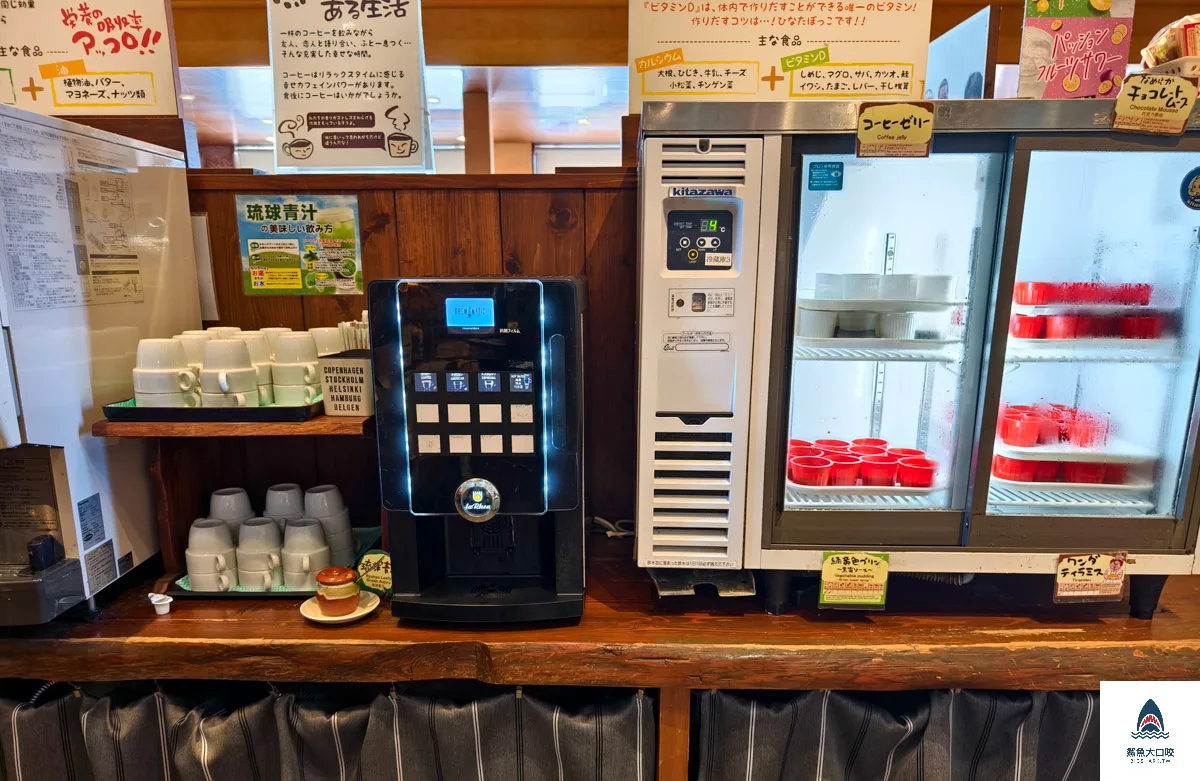 沖繩菜園,Karakara Ashibina,okinawa Karakara Ashibina,沖繩吃到飽,沖繩菜園吃到飽,沖繩菜園Karakara Ashibina @鯊魚大口咬