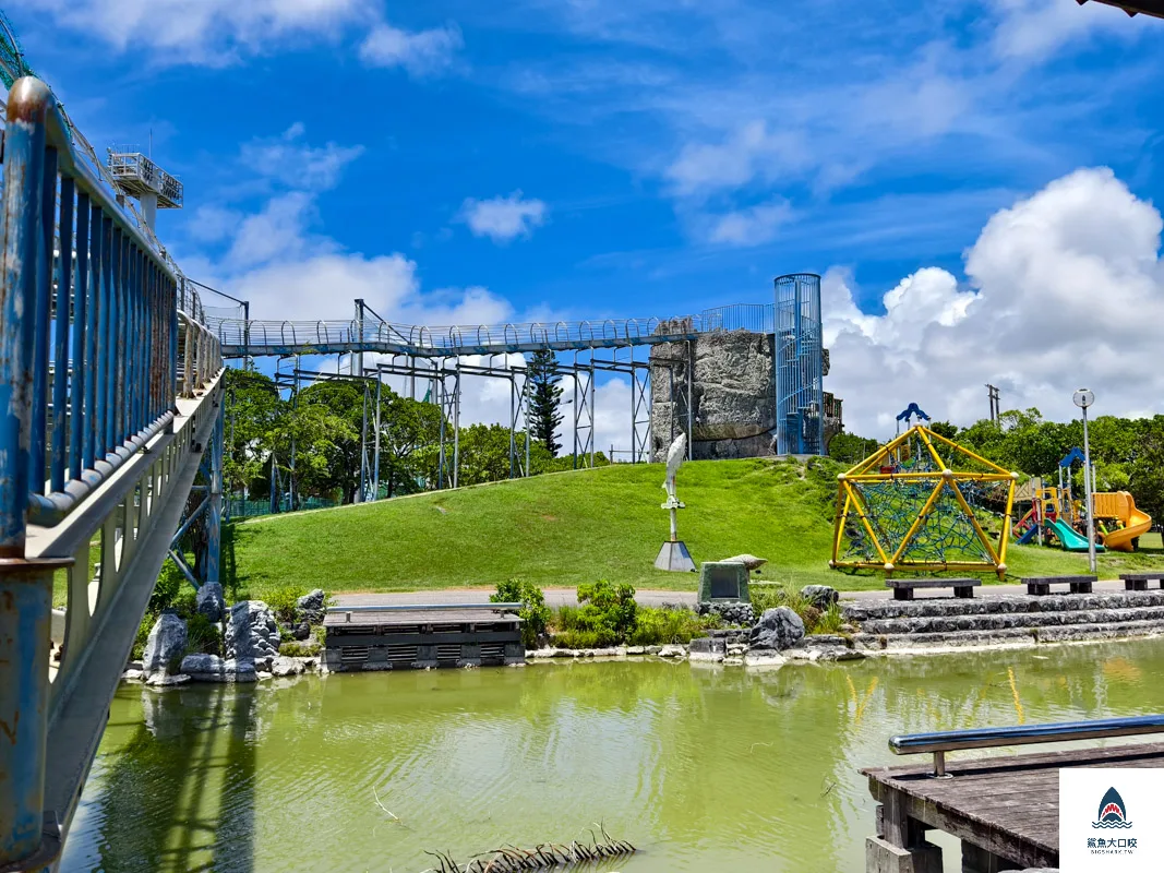 西崎親水公園,西崎公園,西崎親水公園溜滑梯 @鯊魚大口咬