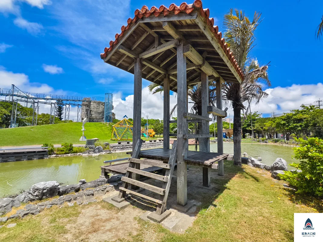 西崎親水公園,西崎公園,西崎親水公園溜滑梯 @鯊魚大口咬