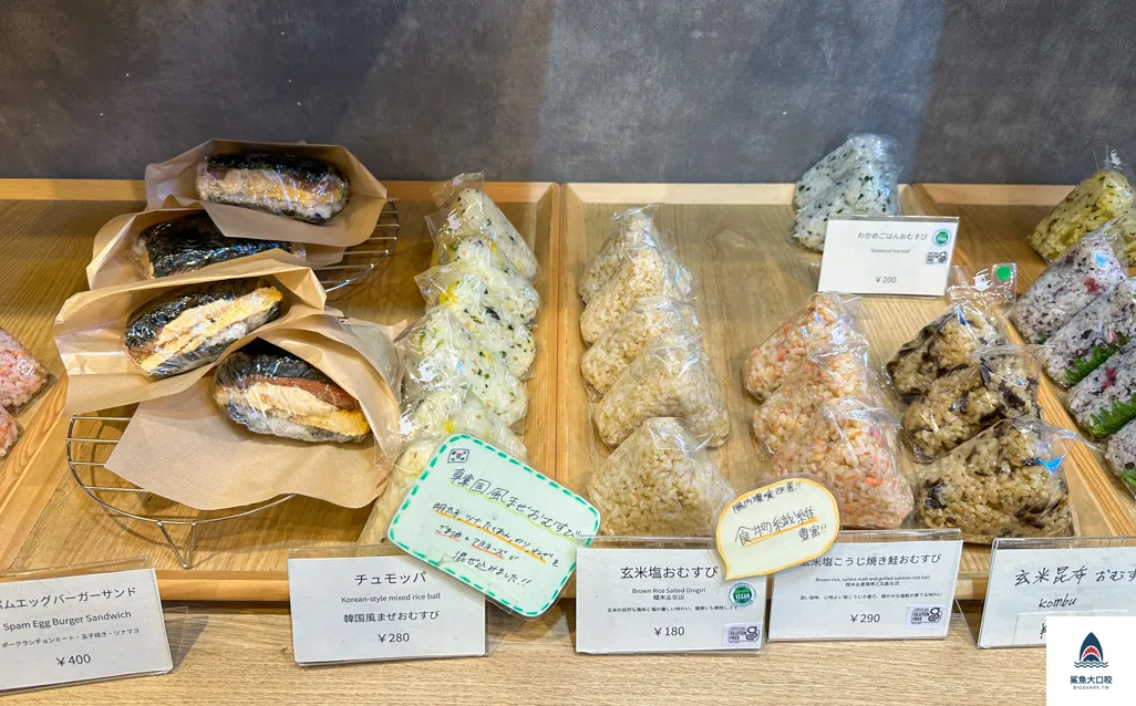 おむすび番旬,Omusubi Bansyun,奈良美食推薦 @鯊魚大口咬