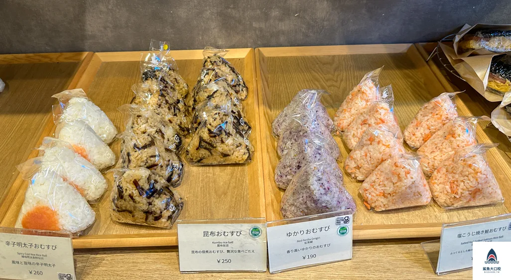 おむすび番旬,Omusubi Bansyun,奈良美食推薦 @鯊魚大口咬