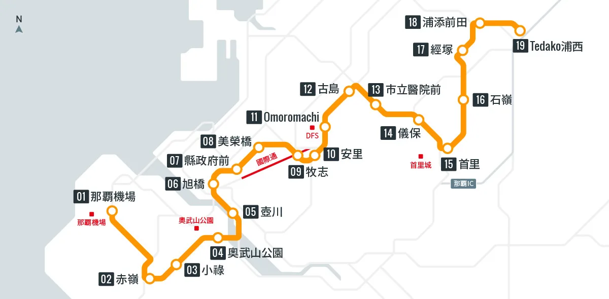 沖繩單軌列車地圖,沖繩單軌列車,沖繩單軌列車全路線圖,沖繩單軌列車教學,沖繩單軌列車票價,沖繩單軌列車一日票,沖繩單軌列車二日票,沖繩單軌列車IC卡 @鯊魚大口咬