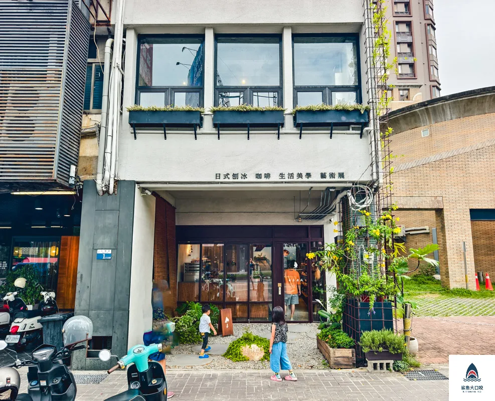白与山日式刨冰,白与山日式刨冰菜單,白与山日式刨冰訂位,白与山SHIROYAMA @鯊魚大口咬 白与山日式刨冰,白与山日式刨冰菜單,白与山日式刨冰訂位,白与山SHIROYAMA @鯊魚大口咬