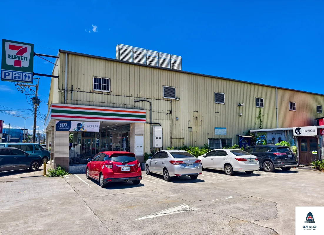 正光照相館,正光照相館菜單,正光照相館訂位,正光照相館大腸包小腸,正光照相館米腸香腸切 @鯊魚大口咬 正光照相館,正光照相館菜單,正光照相館訂位,正光照相館大腸包小腸,正光照相館米腸香腸切 @鯊魚大口咬