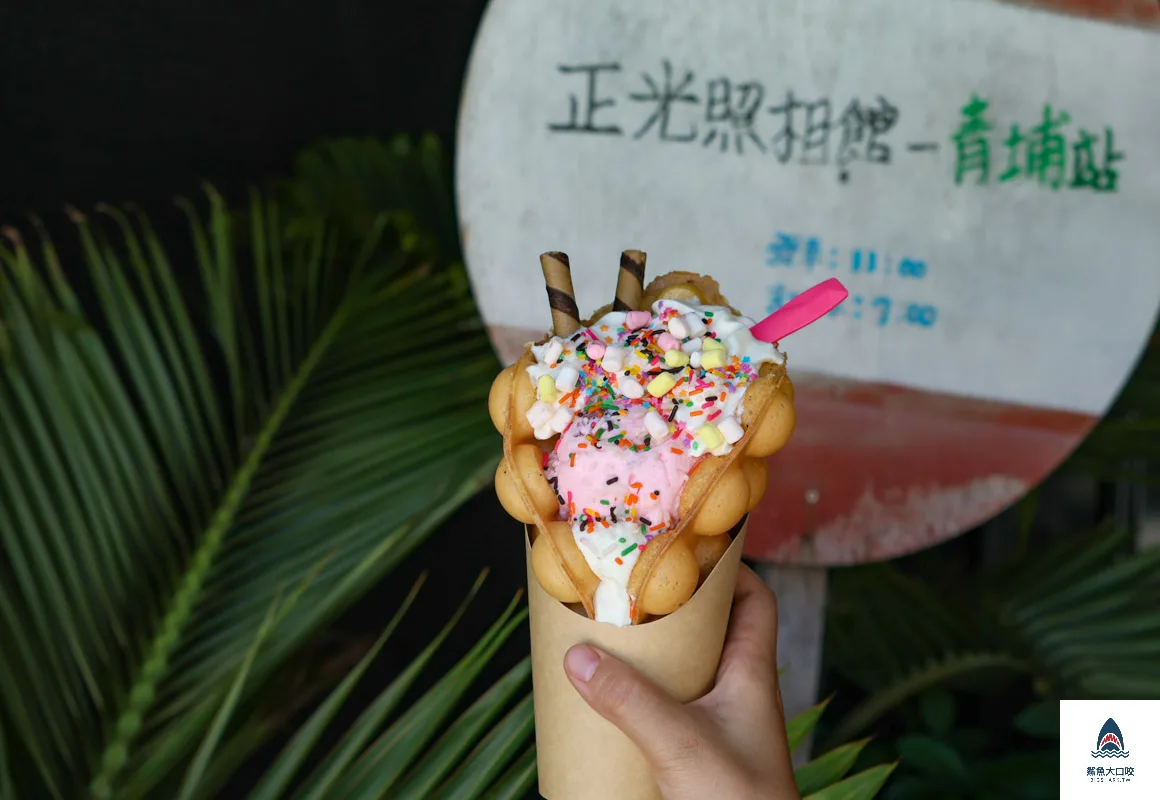 正光照相館,正光照相館菜單,正光照相館訂位,正光照相館大腸包小腸,正光照相館米腸香腸切 @鯊魚大口咬