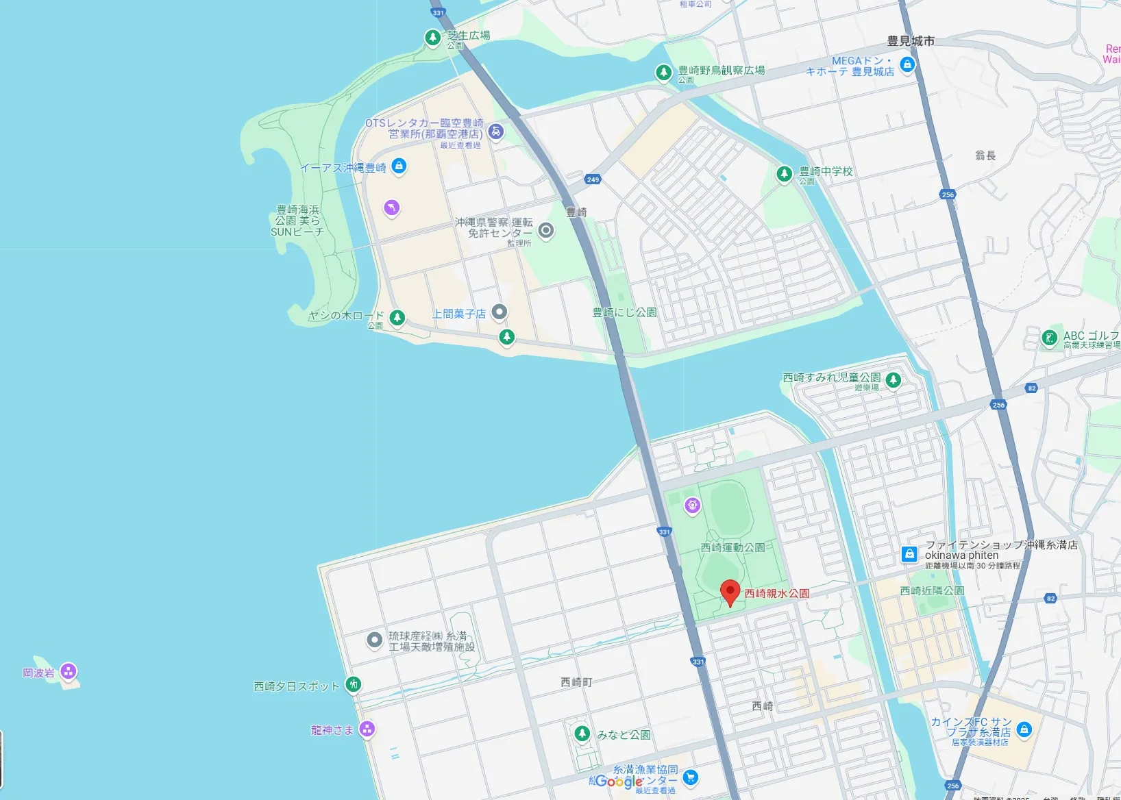 西崎親水公園,西崎公園,西崎親水公園溜滑梯 @鯊魚大口咬 西崎親水公園,西崎公園,西崎親水公園溜滑梯 @鯊魚大口咬