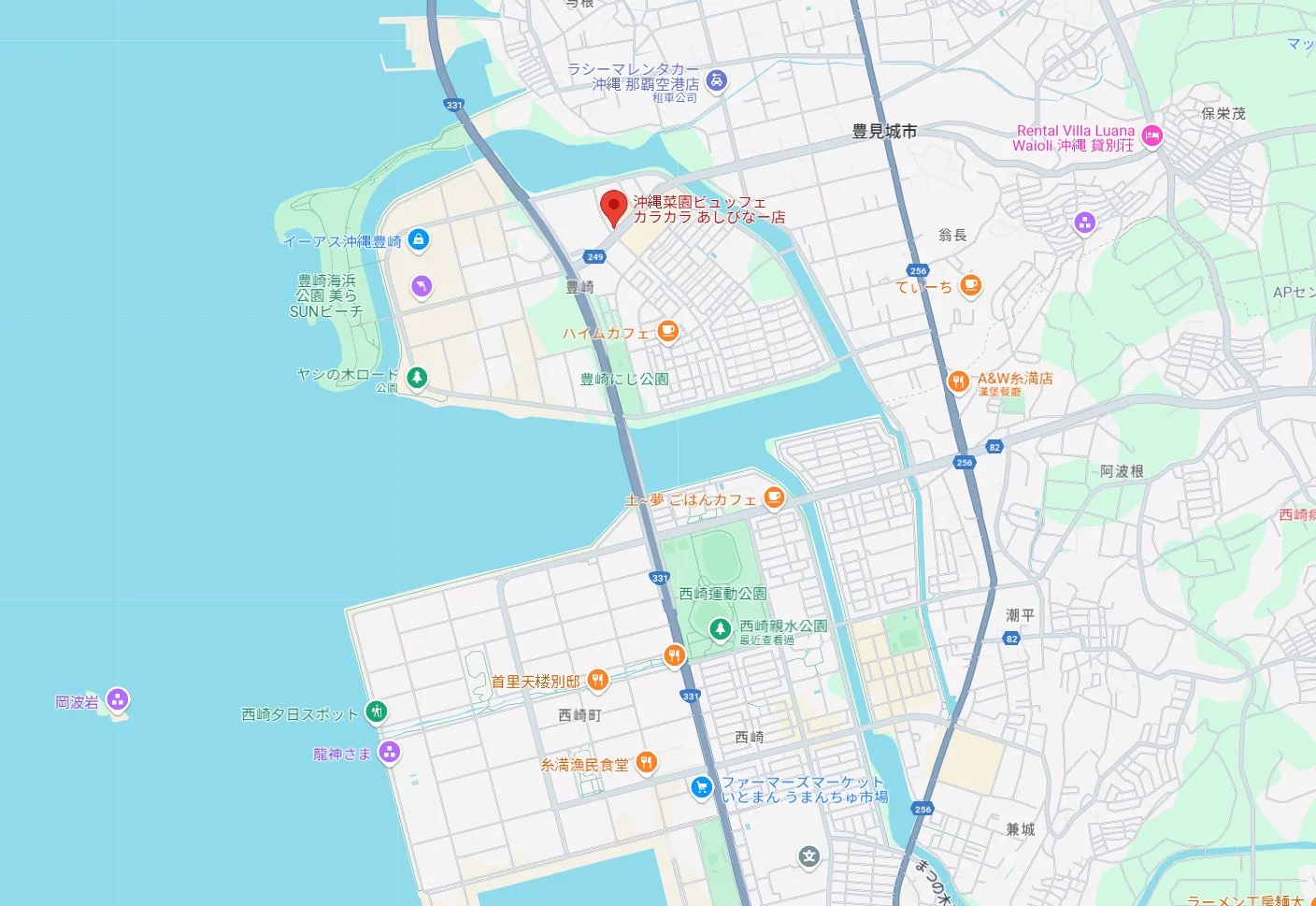 沖繩菜園,Karakara Ashibina,okinawa Karakara Ashibina,沖繩吃到飽,沖繩菜園吃到飽,沖繩菜園Karakara Ashibina @鯊魚大口咬 沖繩菜園,Karakara Ashibina,okinawa Karakara Ashibina,沖繩吃到飽,沖繩菜園吃到飽,沖繩菜園Karakara Ashibina @鯊魚大口咬
