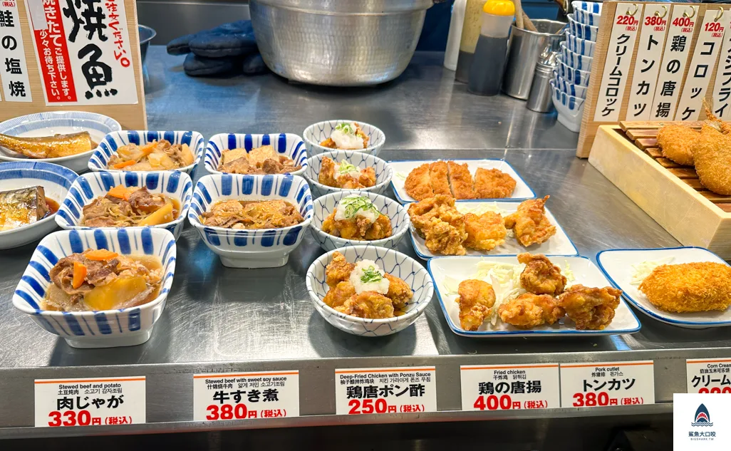 京都美食,京都平價美食,四條西洞院食堂,Maido Ookini 四條西洞院食堂 @鯊魚大口咬