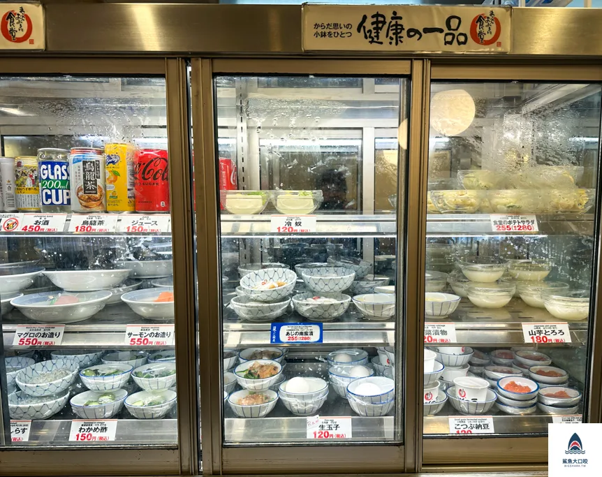 京都美食,京都平價美食,四條西洞院食堂,Maido Ookini 四條西洞院食堂 @鯊魚大口咬