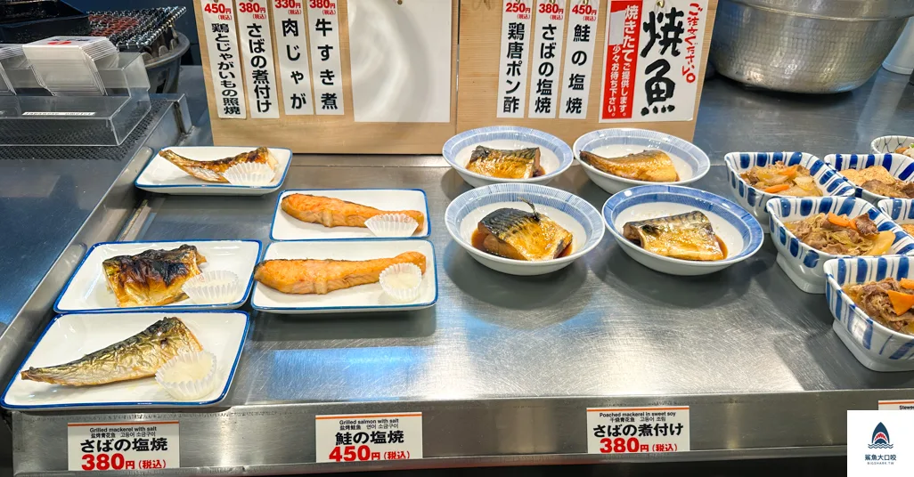 京都美食,京都平價美食,四條西洞院食堂,Maido Ookini 四條西洞院食堂 @鯊魚大口咬