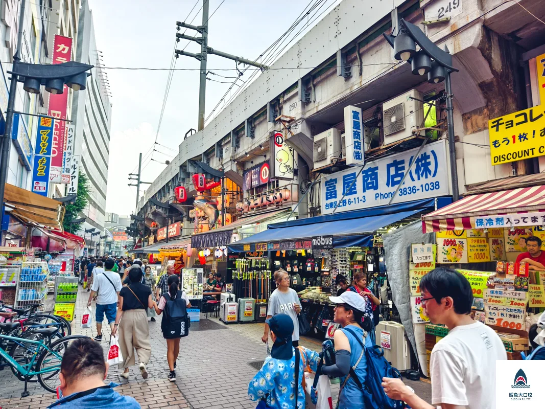 阿美橫町水果行,阿美橫町商店街,阿美橫町 @鯊魚大口咬