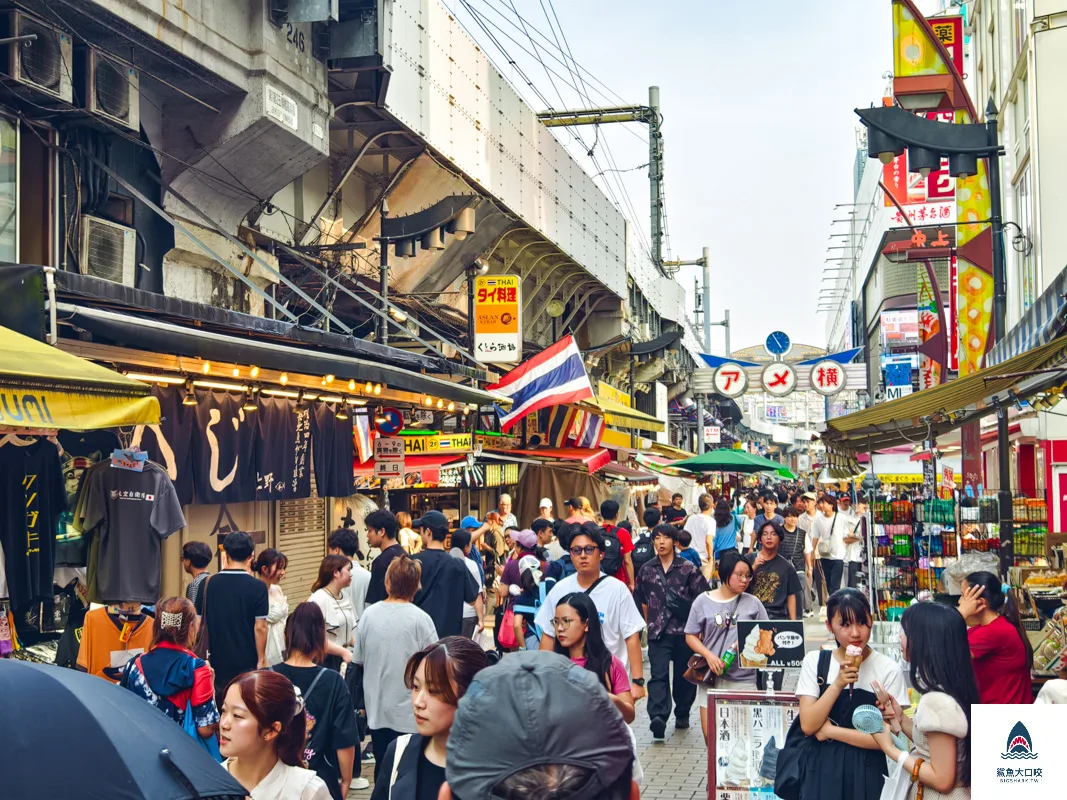 阿美橫町水果行,阿美橫町商店街,阿美橫町 @鯊魚大口咬