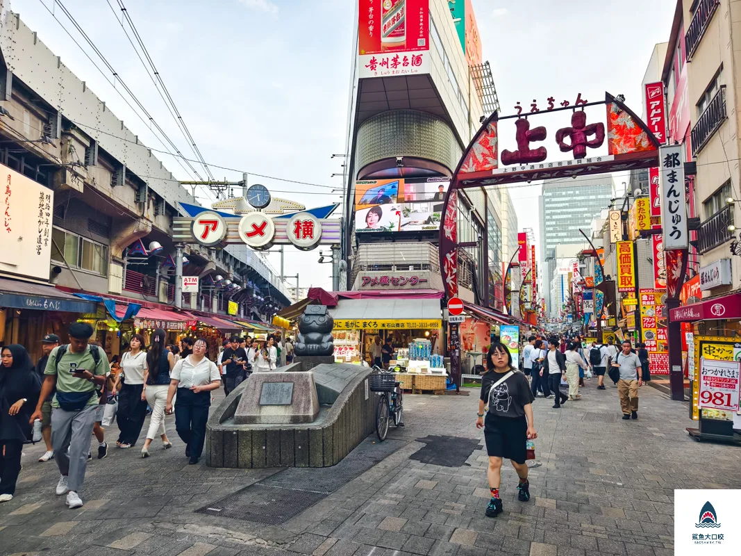 阿美橫町水果行,阿美橫町商店街,阿美橫町 @鯊魚大口咬