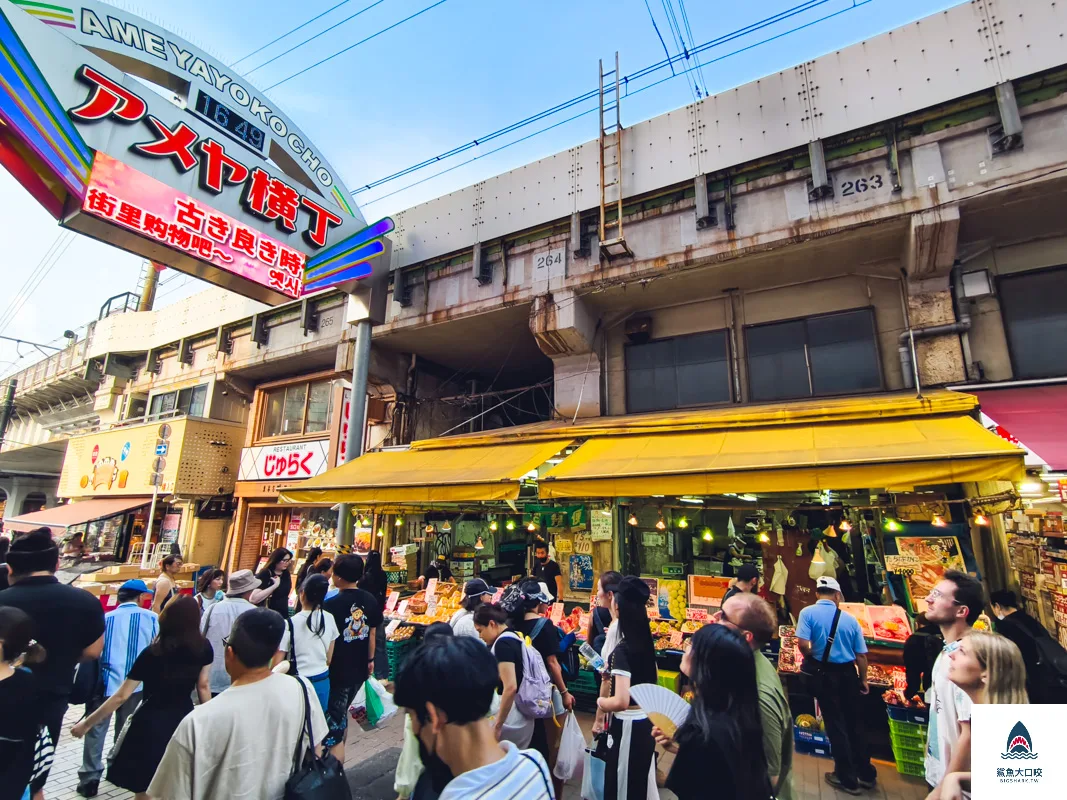 阿美橫町水果行,阿美橫町商店街,阿美橫町 @鯊魚大口咬