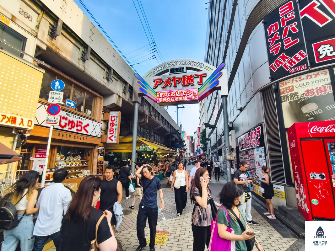 阿美橫町水果行,阿美橫町商店街,阿美橫町 @鯊魚大口咬 阿美橫町水果行,阿美橫町商店街,阿美橫町 @鯊魚大口咬