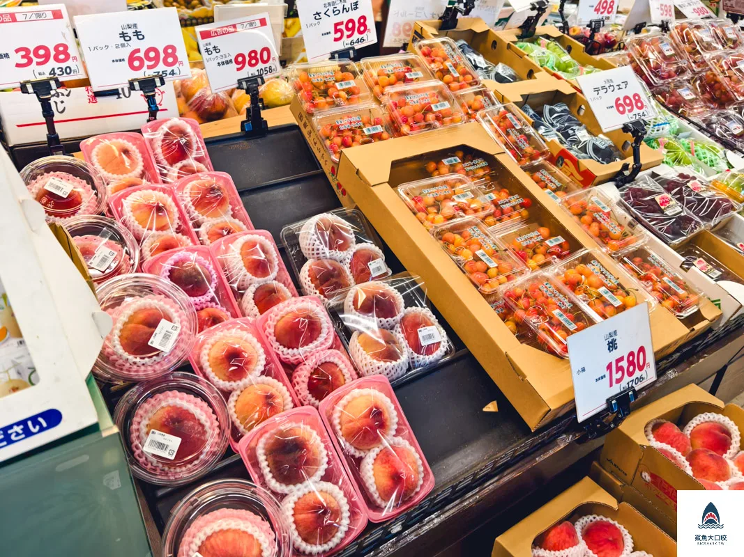 白老活蟹本舖Kanio,白老蟹御殿,白老超市,白老吃螃蟹,白老毛蟹,白老松葉蟹 @鯊魚大口咬
