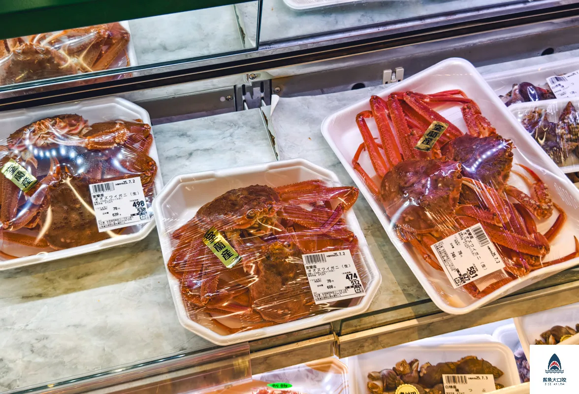 白老活蟹本舖Kanio,白老蟹御殿,白老超市,白老吃螃蟹,白老毛蟹,白老松葉蟹 @鯊魚大口咬 白老活蟹本舖Kanio,白老蟹御殿,白老超市,白老吃螃蟹,白老毛蟹,白老松葉蟹 @鯊魚大口咬