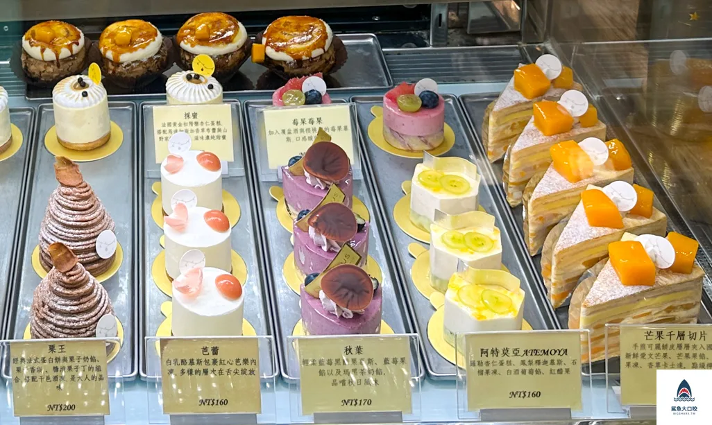 台中麵包推薦,台中泡芙推薦,台中可頌推薦,蜜柑法式甜點麵包,台中甜點 @鯊魚大口咬