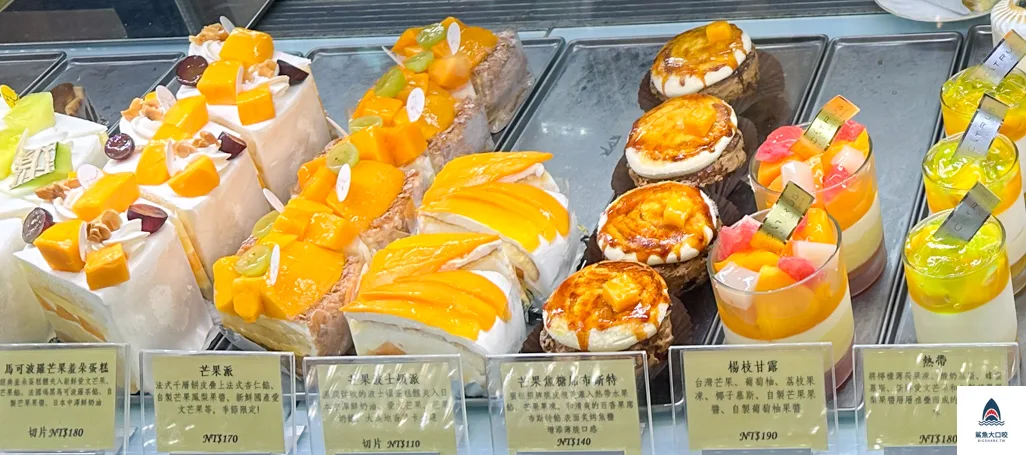 台中麵包推薦,台中泡芙推薦,台中可頌推薦,蜜柑法式甜點麵包,台中甜點 @鯊魚大口咬 台中麵包推薦,台中泡芙推薦,台中可頌推薦,蜜柑法式甜點麵包,台中甜點 @鯊魚大口咬