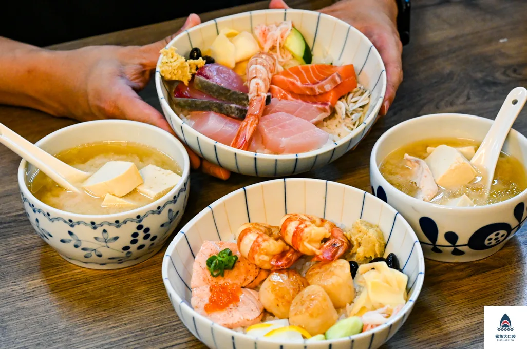 台北生魚片丼飯推薦,迪化街美食,永樂市場美食,漁匠甘霖 @鯊魚大口咬 台北生魚片丼飯推薦,迪化街美食,永樂市場美食,漁匠甘霖 @鯊魚大口咬