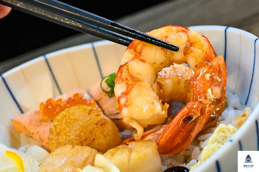 台北生魚片丼飯推薦,迪化街美食,永樂市場美食,漁匠甘霖 @鯊魚大口咬