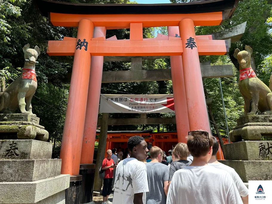 京都景點,京都伏見稻荷大社 @鯊魚大口咬 京都景點,京都伏見稻荷大社 @鯊魚大口咬