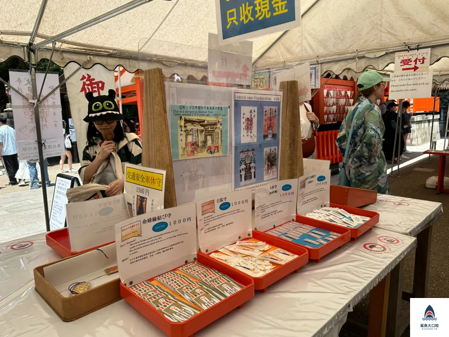 京都景點,京都伏見稻荷大社 @鯊魚大口咬