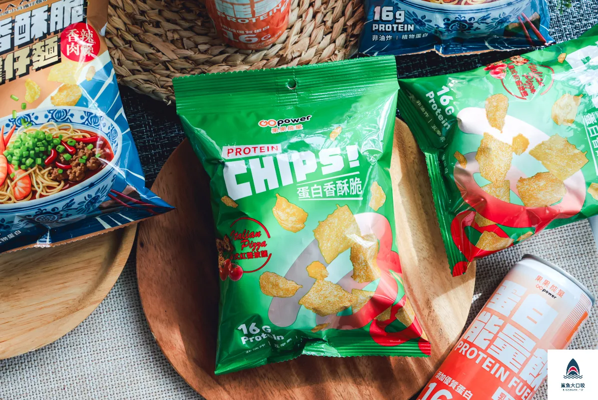果果能量Gopower,果果能量Gopower菜單,蛋白能量飲,蛋白香酥脆,乳清蛋白 @鯊魚大口咬