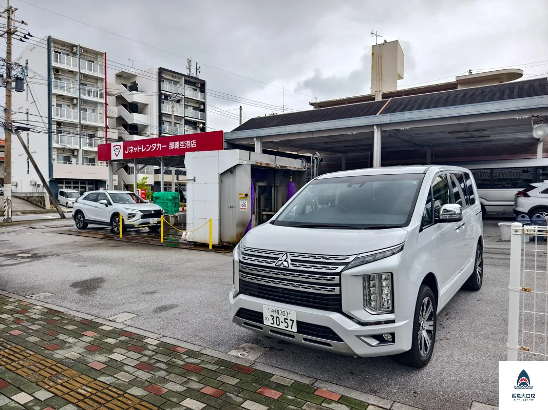 Jnet Rental Car,okinawa Jnet Rental Car,沖繩租車Jnet Rental Car那霸空港,沖繩租車Jnet Rental Car,沖繩租車 @鯊魚大口咬