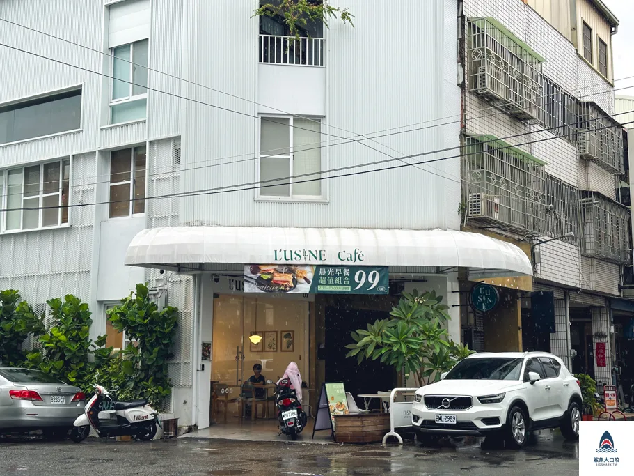 台中咖啡廳,Lusine Cafe,全日早午餐,勤美商圈美食,台中全日早午餐,台中美食,台中早午餐 @鯊魚大口咬