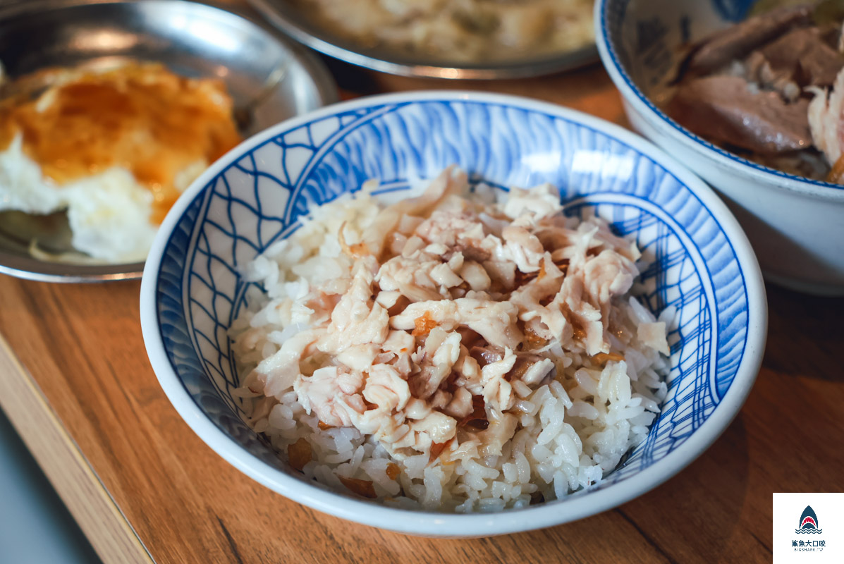 劉里長火雞肉飯搬家,劉里長火雞肉飯,劉里長火雞肉飯菜單 @鯊魚大口咬