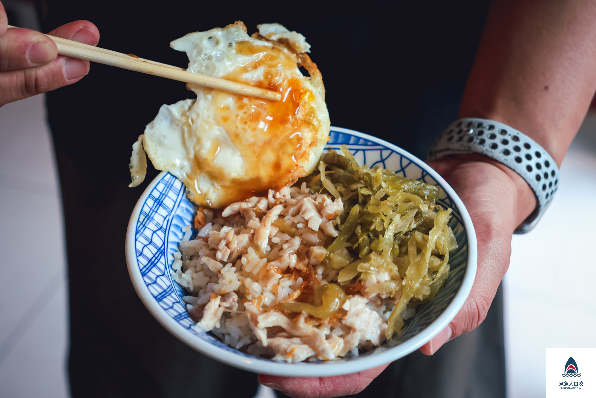 劉里長火雞肉飯搬家,劉里長火雞肉飯,劉里長火雞肉飯菜單 @鯊魚大口咬