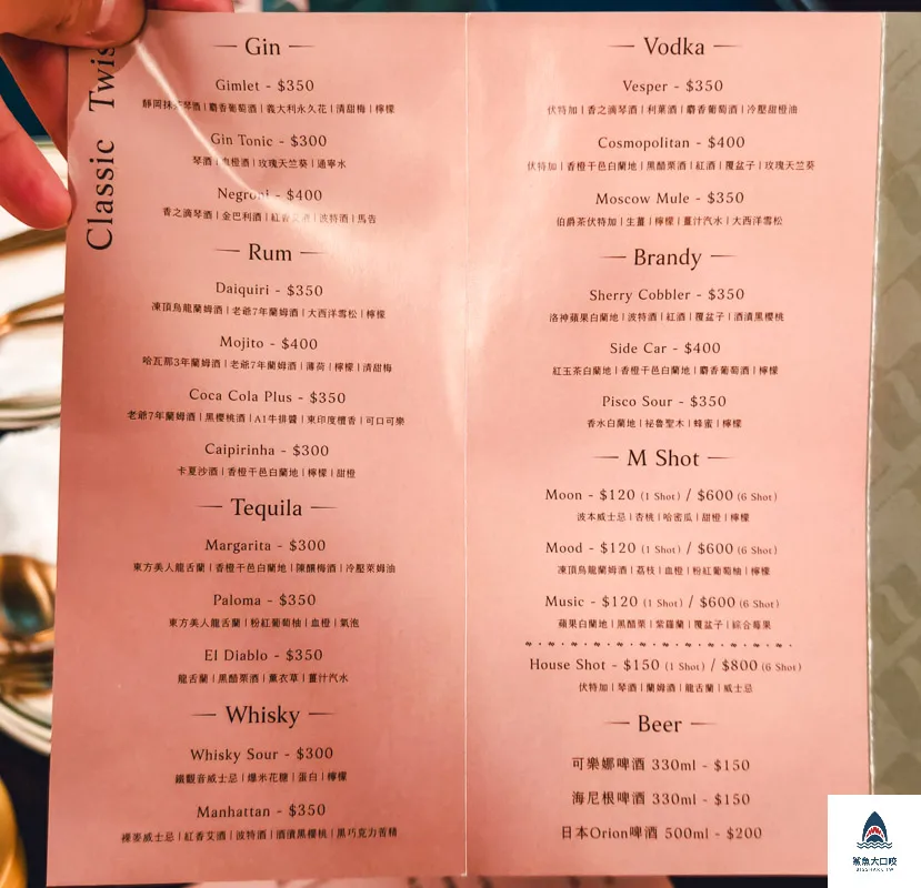 M3 Bistro,M3 Bistro菜單,M3 Bistro訂位,M3 Bistro電話 @鯊魚大口咬