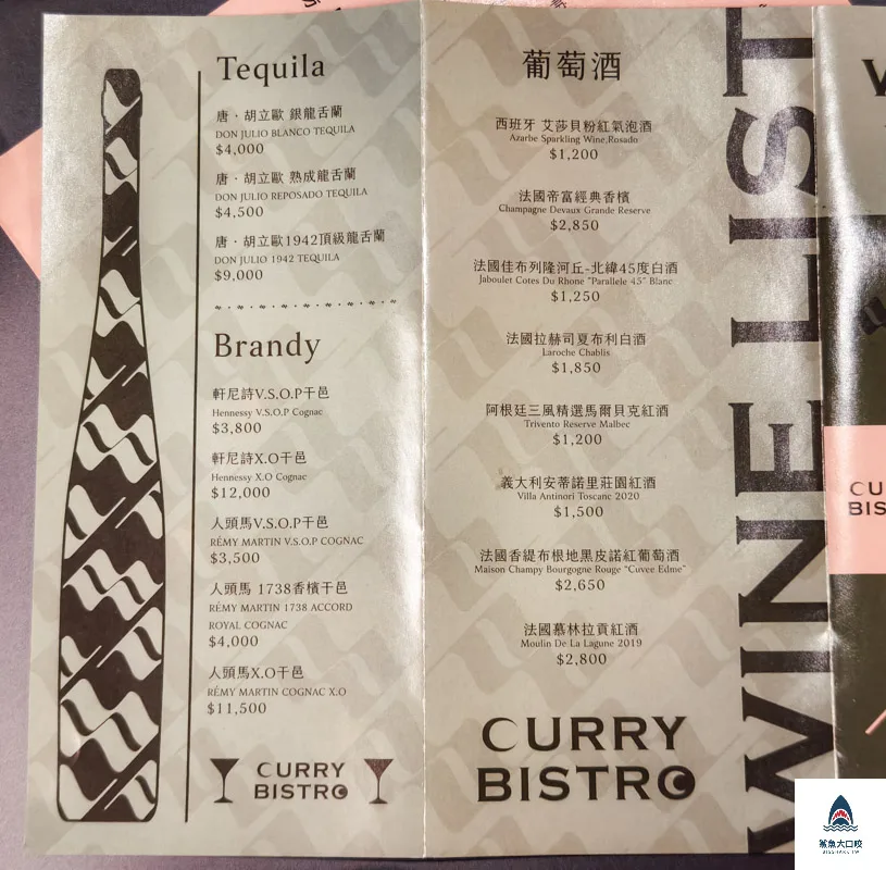 M3 Bistro,M3 Bistro菜單,M3 Bistro訂位,M3 Bistro電話 @鯊魚大口咬