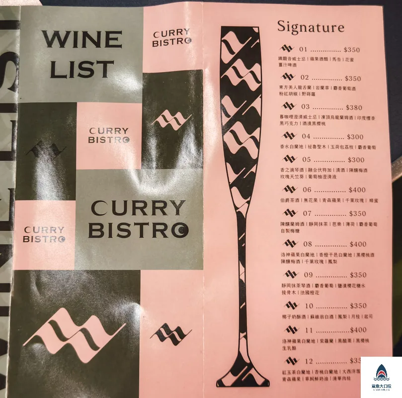M3 Bistro,M3 Bistro菜單,M3 Bistro訂位,M3 Bistro電話 @鯊魚大口咬 M3 Bistro,M3 Bistro菜單,M3 Bistro訂位,M3 Bistro電話 @鯊魚大口咬