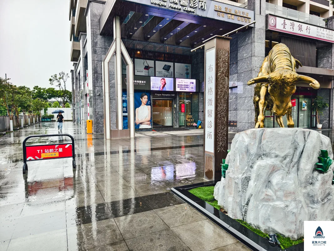 M3 Bistro,M3 Bistro菜單,M3 Bistro訂位,M3 Bistro電話 @鯊魚大口咬