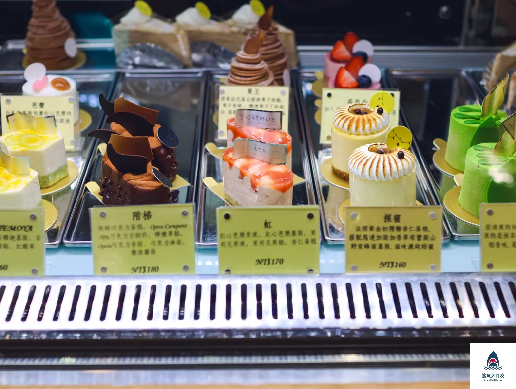 台中麵包推薦,台中泡芙推薦,台中可頌推薦,蜜柑法式甜點麵包,台中甜點 @鯊魚大口咬