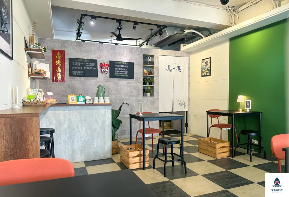 台中冰店,美美庵,台中日式刨冰 @鯊魚大口咬 台中冰店,美美庵,台中日式刨冰 @鯊魚大口咬