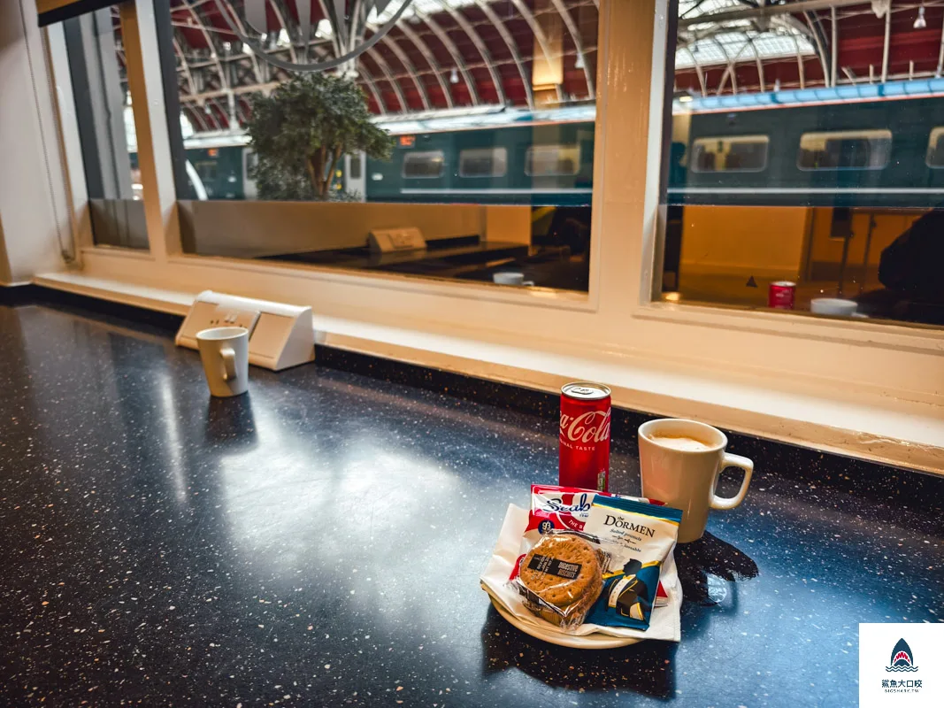 倫敦帕丁頓車站貴賓室,Paddington Station First Class Lounge,Great Western Railway大西部鐵路,Great Western Railway,大西部鐵路,倫敦帕丁頓車站貴賓室Paddington Station First Class Lounge @鯊魚大口咬