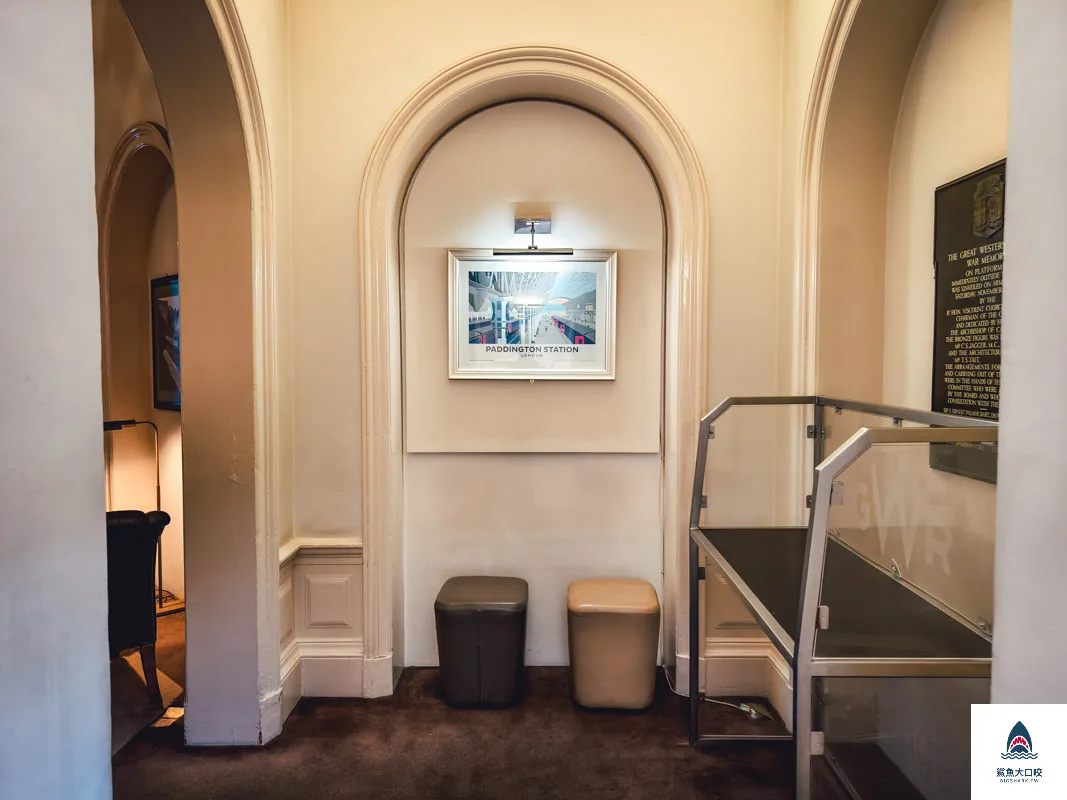 倫敦帕丁頓車站貴賓室,Paddington Station First Class Lounge,Great Western Railway大西部鐵路,Great Western Railway,大西部鐵路,倫敦帕丁頓車站貴賓室Paddington Station First Class Lounge @鯊魚大口咬