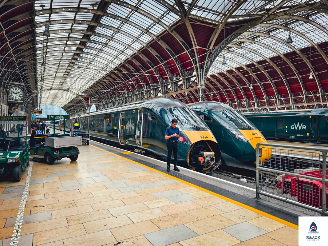 Paddington Station First Class Lounge,Great Western Railway大西部鐵路,Great Western Railway,大西部鐵路,倫敦帕丁頓車站貴賓室Paddington Station First Class Lounge,倫敦帕丁頓車站貴賓室 @鯊魚大口咬